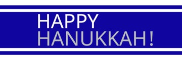 Picture of Vinyl Hanukkah 3