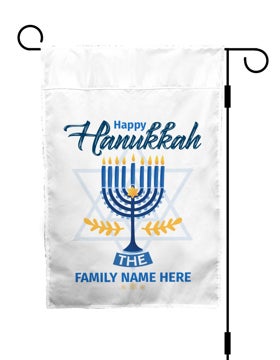 Picture of GF Hanukkah 2