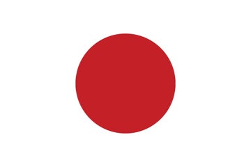 Picture of Japan - 2x3