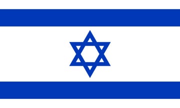Picture of Israel - 3x5