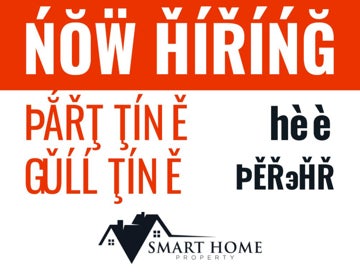 Picture of Now Hiring Sign 2