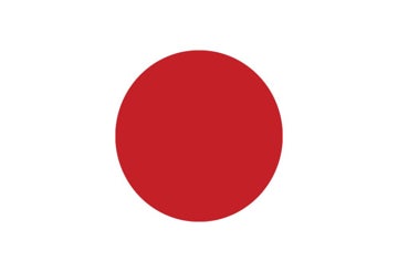 Picture of Japan - 2x3
