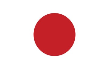 Picture of Japan - 3x5