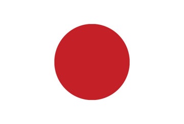 Picture of Japan - 4x6