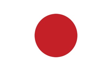 Picture of Japan - 5x8