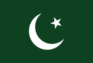 Picture of Islamic flag - 4x6