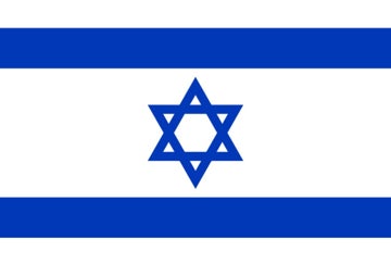 Picture of Jewish Flag - 4x6